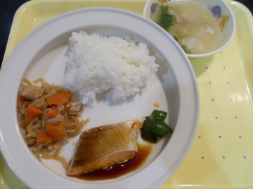 ★今日の給食★