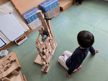 どんな形になるかな？